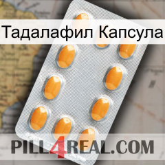 Тадалафил Капсула cialis3